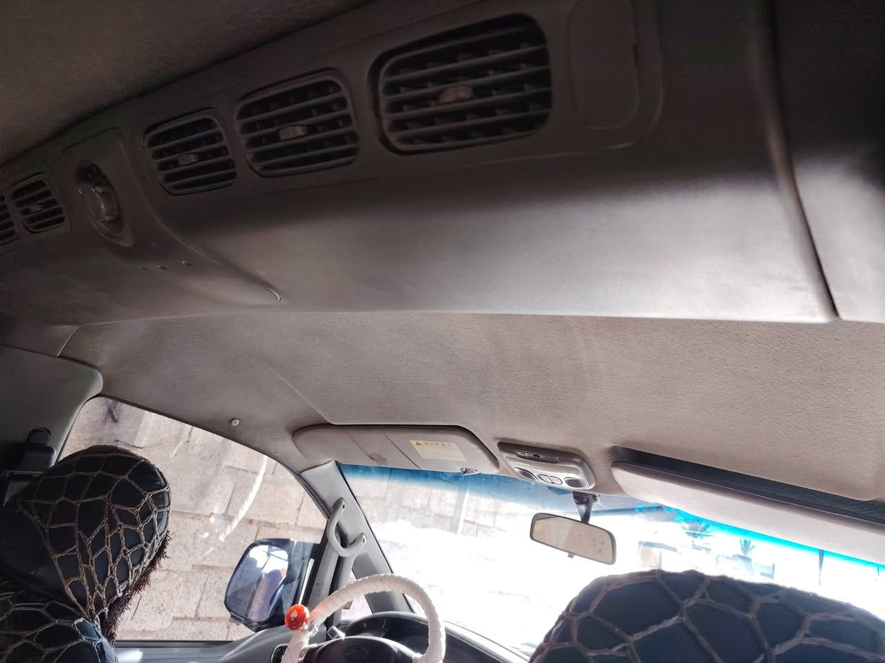 ستاركس • ٢٠٠٧ • رقم بغداد