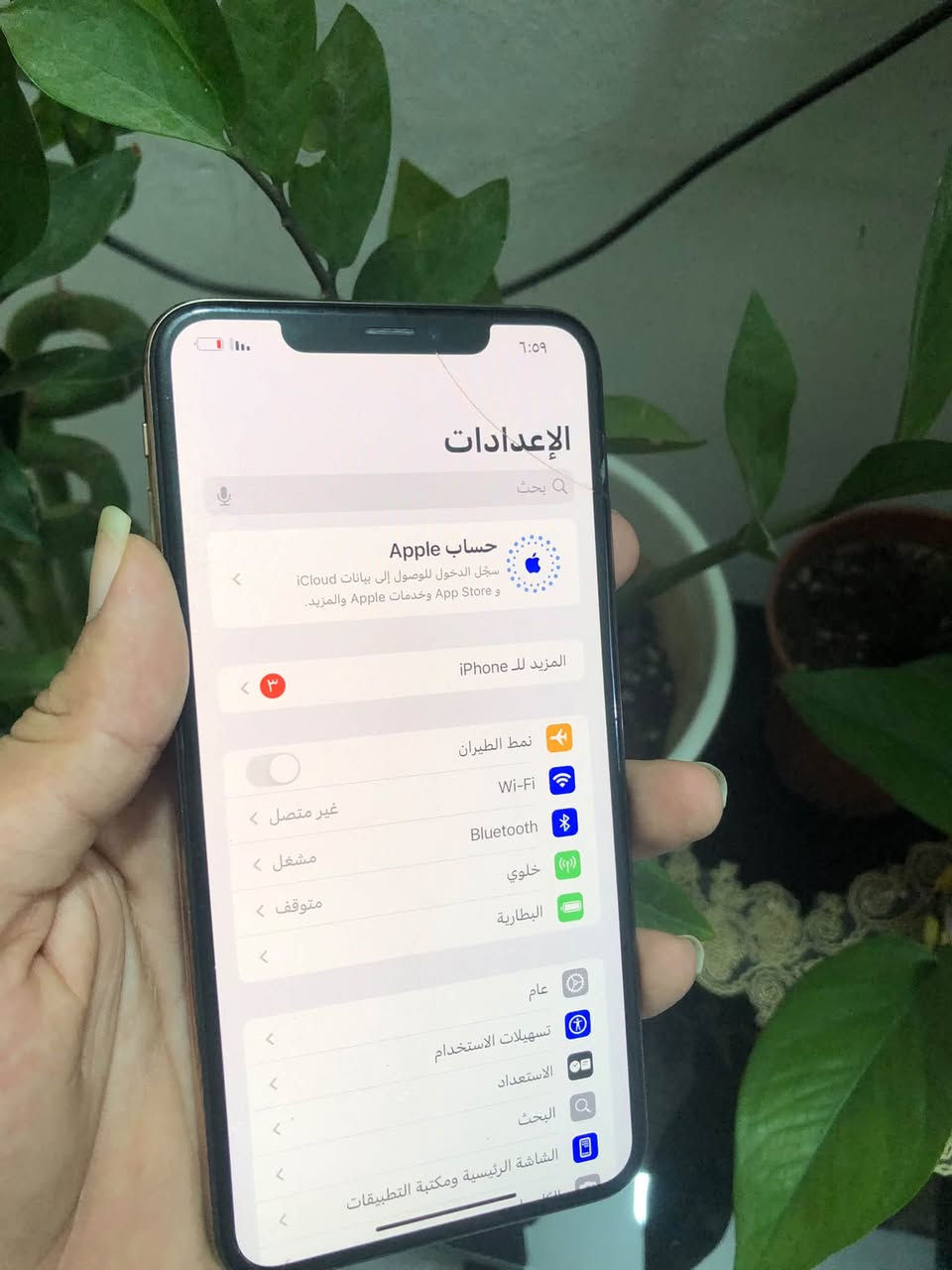 السلام عليكم
ايفون اكس ماكس ذهبي

جهاز شاشه بلادي ذاكره 256 مبدل بطاريه فقط فيس ايدي بتحديث واكف جهاز كله شغال بشرط اي عيب مابي كامرات سماعات مايكات كله بشرط جهاز كل عيب مابي فقط هاذا فطر بسيط بشاشه مماثر عل لمس ابد سعر 145بي مجال

مكاني كركوك 

***********

نص مكتوب في الصور:
- 6:09 الإعدادات بحث حساب Apple سجل الدخول للوصول إلى بيانات iCloud و App Store وخدمات Apple والمزيد. المزيد للـ iPhone ٣ نمط الطيران Wi-Fi Bluetooth خلوي غير متصل مشغل متوقف البطارية عام تسهيلات الاستخدام الاستعداد البحث الشاشة الرئيسية ومكتبة التطبيقات