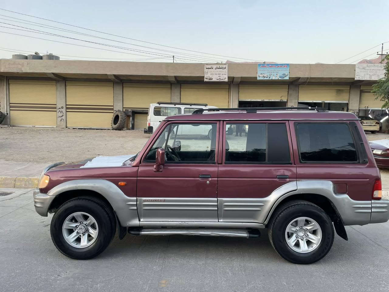 گالوبەر مۆدیل 2000 مەکینە V6بیلاد /دەبڵ ئەکسل ی ئیش دەکات  . گێڕو مەکینەو ئەکسل و هەموشتێکی بەشەرت زۆر توندوتۆڵ و خۆشە کارەبای  مەزبوتە دەعم ولێدراوی نیە علوجە هیچی نیە بەشەرتی کێشەی مەدەنی ئەیفرۆشم تەنها 17گەڵا بەس فرۆشتن شوین دەوروبەری ڕانیە *********** فایبەر وەتساب رانية, السليمانية
