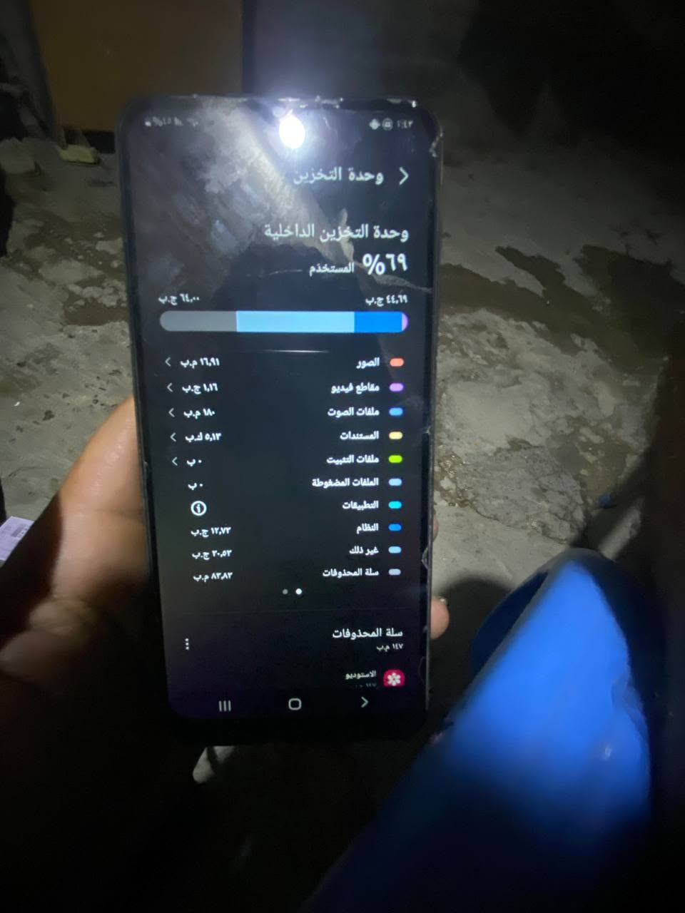 السلام عليكم تلفون للبيع سعره 150 وبي مجال كفاله عامه بدون كارتونه وشاحنه جهاز نضيف ياخذ سيمكارتين ورام  مكاني بغداد الشعله رقمي *********** ❤️‍🩹✨️ '
