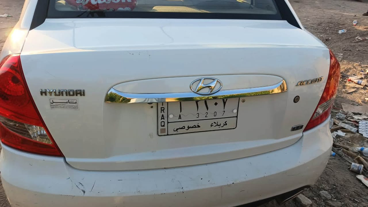 هيونداي أكسنت 2011 خليجي
رياضي الشكل القديم دبدوب
فول ما عدا البصمة
بيها قطعة باب خلفي ضربة ماطور
محرك 1600
كير أوتوماتيك
منظومة غاز معمل الحلة
تانكي 60 لتر
كارت أصفر
شاشة
كاميرا خلفية وأمامية
فتحة سقف
لايت زينون
تخم تاير
بطارية جديدة
تبريد فول
رقم كربلاء ألماني باسمي
تحويل نفس اليوم
سنوية 2027 شهر 1

⭕️ السعر سوي تعليق رد فوري

مكاني: كربلاء مركز المدينة حي الحسين
رقم صاحبها : *********** واتساب
