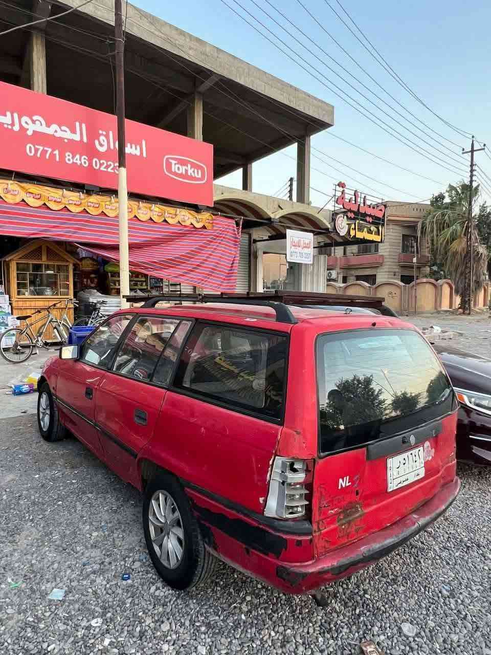 موديل ٩٣ محرك بي صرف باسمي بيها كابون بانزين
سعرها ٢٧ ورقة للتواصل على الرقم
***********
