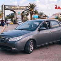 طالبات • جامعة المستقبل • جامعة بابل