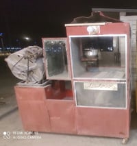 مكينة حب وشاميه • جاهزه للعمل