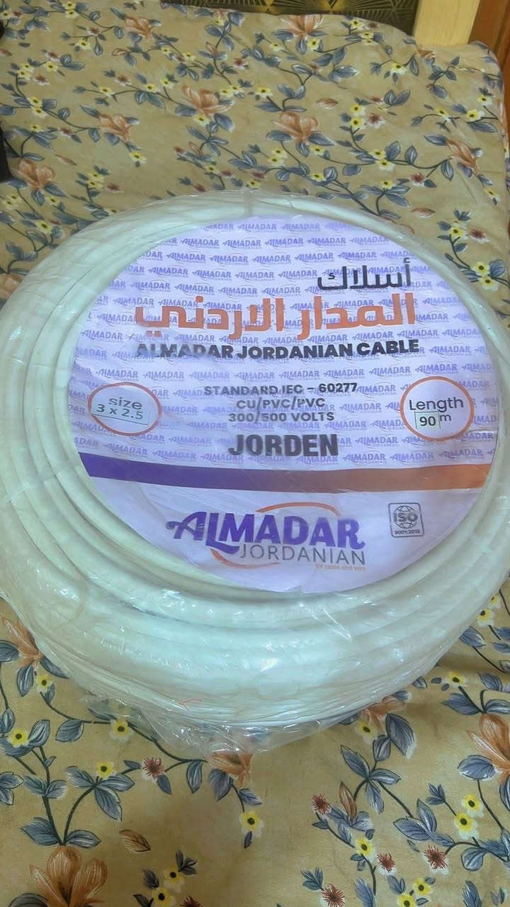 السلام عليكم للبيع افلكس  3 2.5x ملم  أردني شركه المدار  العنوان بغداد بسمايه  ***********
