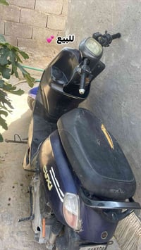 بوليس • ٢٥٠ • شغالة
