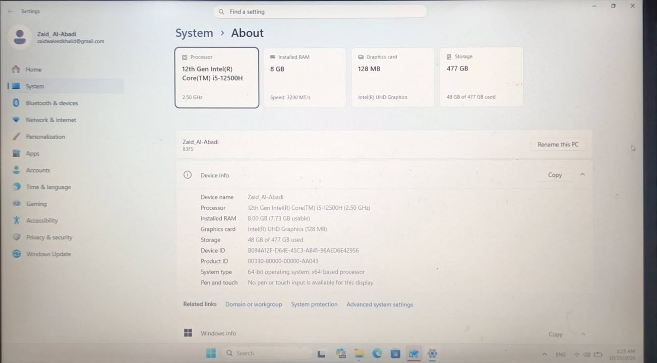 لينوفو • i5-12500H • كسر بسيط