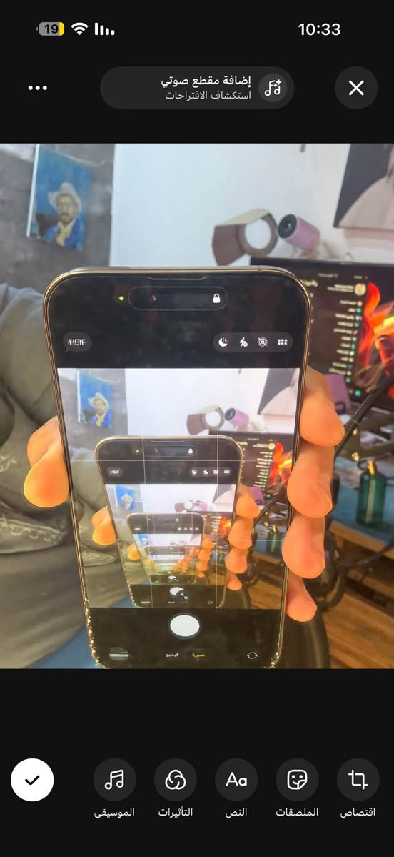 السلام عليكم
للبيع آيفون 16 برو ماكس (iPhone 16 Pro Max)
 الذاكرة: 256 جيجابايت
 الحالة: الجهاز يشتغل طبيعي 100% ويشحن لاسلكي فقط. العطل محصور بمنفذ الشحن (Type-C).
للعلم جهاز بدلته مجموعه شحن وشحن بس رجعت ركبته على نفس الواير ورجع نفس العطل تعبت اخذوه تفصيخ بس شاشه ب800 كاميره 250 وباقي بلاش 
 القطع: الشاشة الأصلية (وكالة)، الكاميرات، والبدن بالكامل بحالة ممتازة وما بيهم أي مشكلة.
السعر المطلوب: مليون دينار عراقي (وبيه مجال للطيبين).
للتواصل والمفهومية: [***********]
