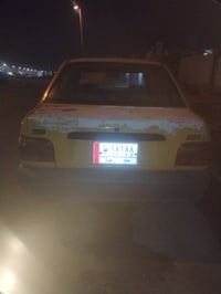 سايبا • مكينه وگير شرط • السنويه ٢٠٢٣