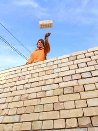 خلفه بناء • درجه اولى • كربلاء