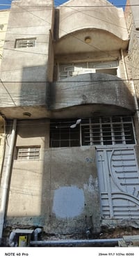 فوم تركي معزول • عزل حراري ومائي • الكاظمية