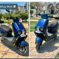 دراجة شحن • موديل ٢٠٢٥ • حي الامين الثانية
