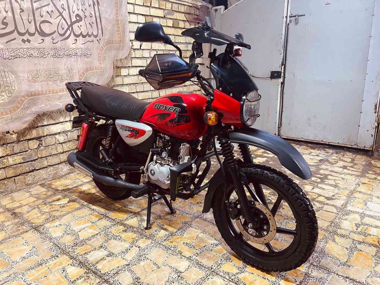 سلام عليكم بوكسر جبلي
2026

دراجه جديده مكفوله كفاله عامه

رقم وسنويه أربيل تحويل ثاني يوم  

 تايرات زوج جوبلس جدد لايت زنون اشاير لد

السعر 3 مليون قفل

للاستفسار ***********
مكاني شارع فلصطين
