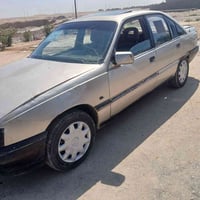 اوميكا • كير شرط • بدون صبغ