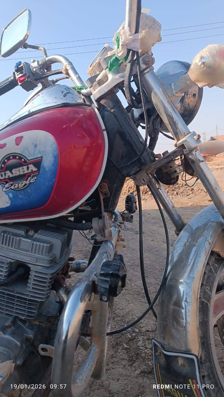 دراجة جوندة لبيع كللك موديل 2021 هاذة رقم راعيهة ***********
