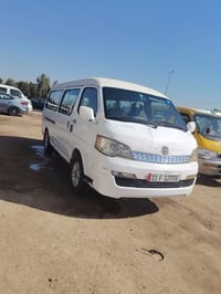 اجوان ٢٠١٤ • كهربائيات كامله • بابل المحاويل