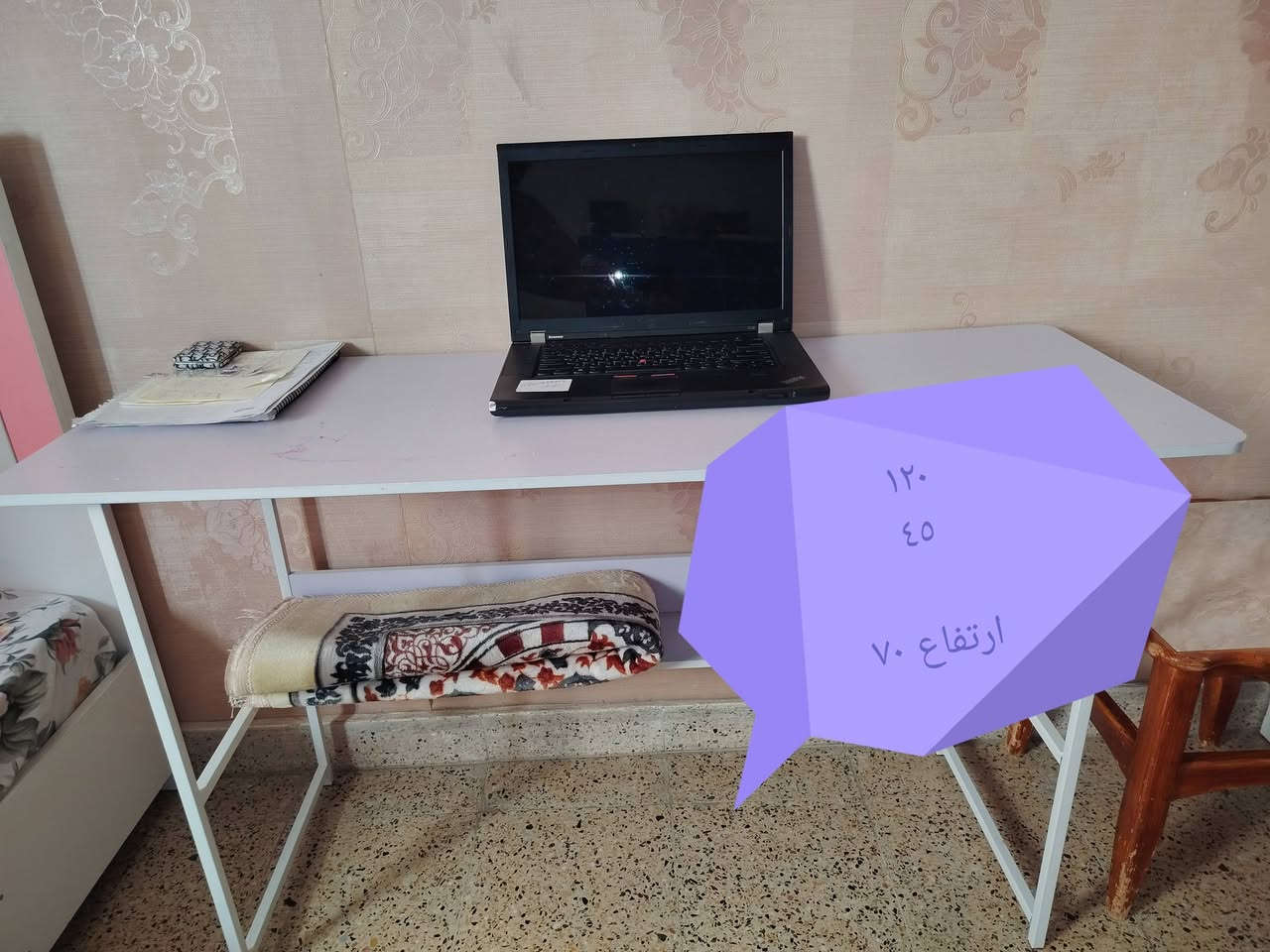 ميز دراسة أطفال • غير مستعمل • ١٢٠×٤٥×٧٠