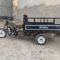 ستوته • ام تي ءار • واساب