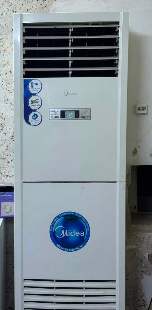 سبلت ميديا كنتوري 3 طن جديد ماطاب تصليح المكان بغداد حي الجهاد السعر 850 الف 
الستفسار ***********
