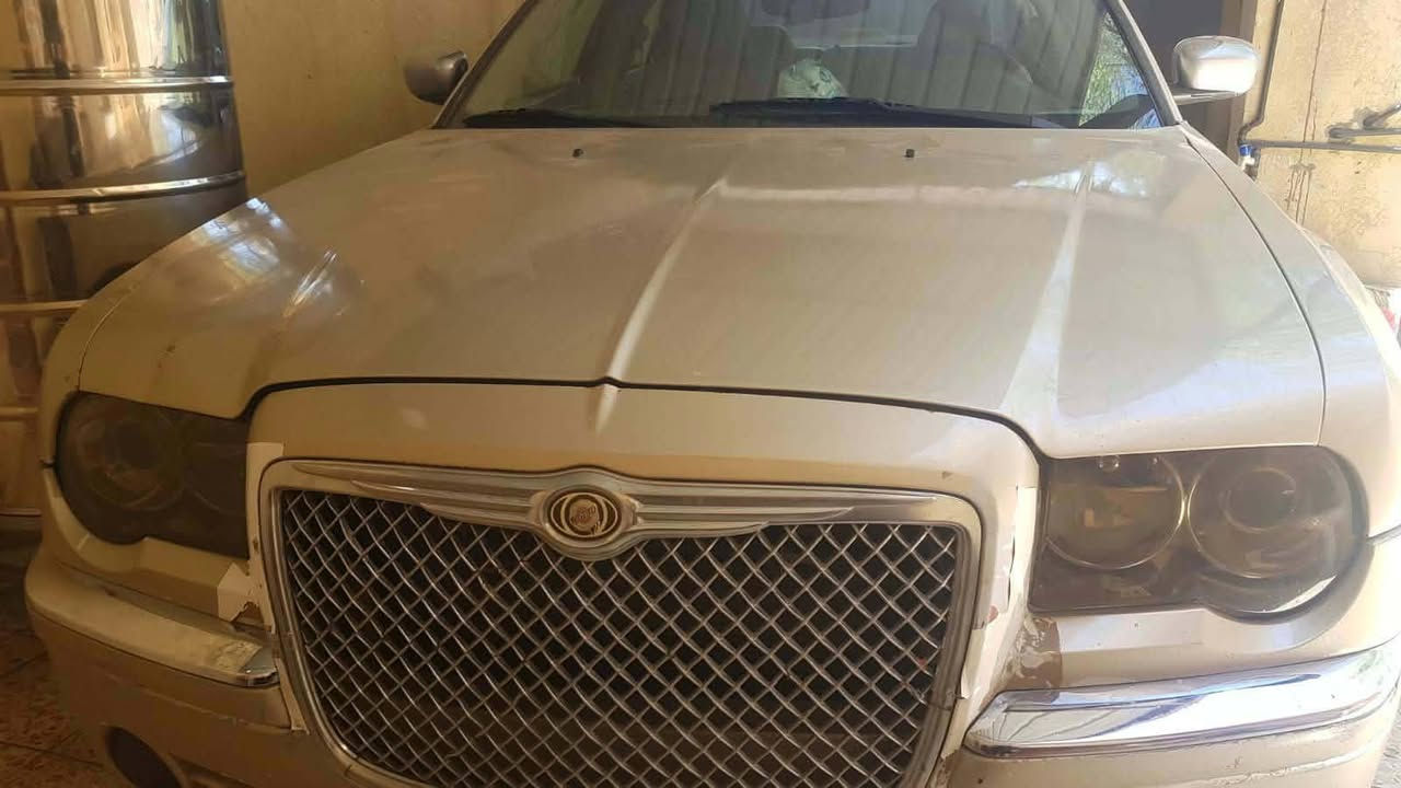 اوباما • رقم اربيل • للبيع