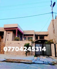 الدورة الرواد • ١٢١م • ٣ غرف