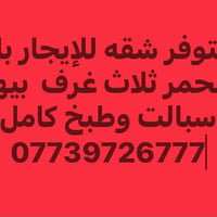 لا توجد تفاصيل