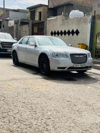 اوبامه • ٢٠١٩ • رقم اربيل