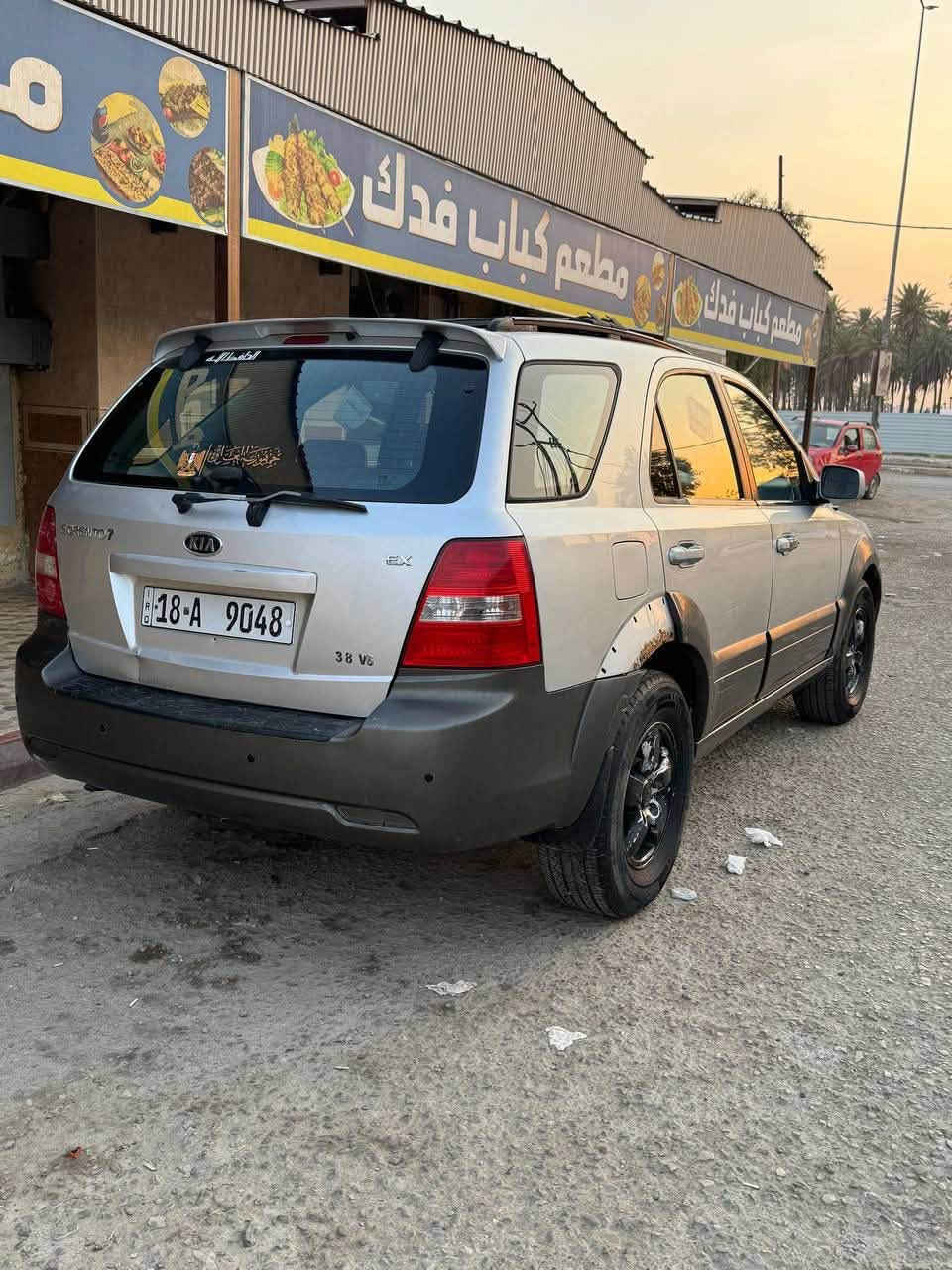 سورنتو ٢٠٠٩ • فول مواصفات • رقم بصره