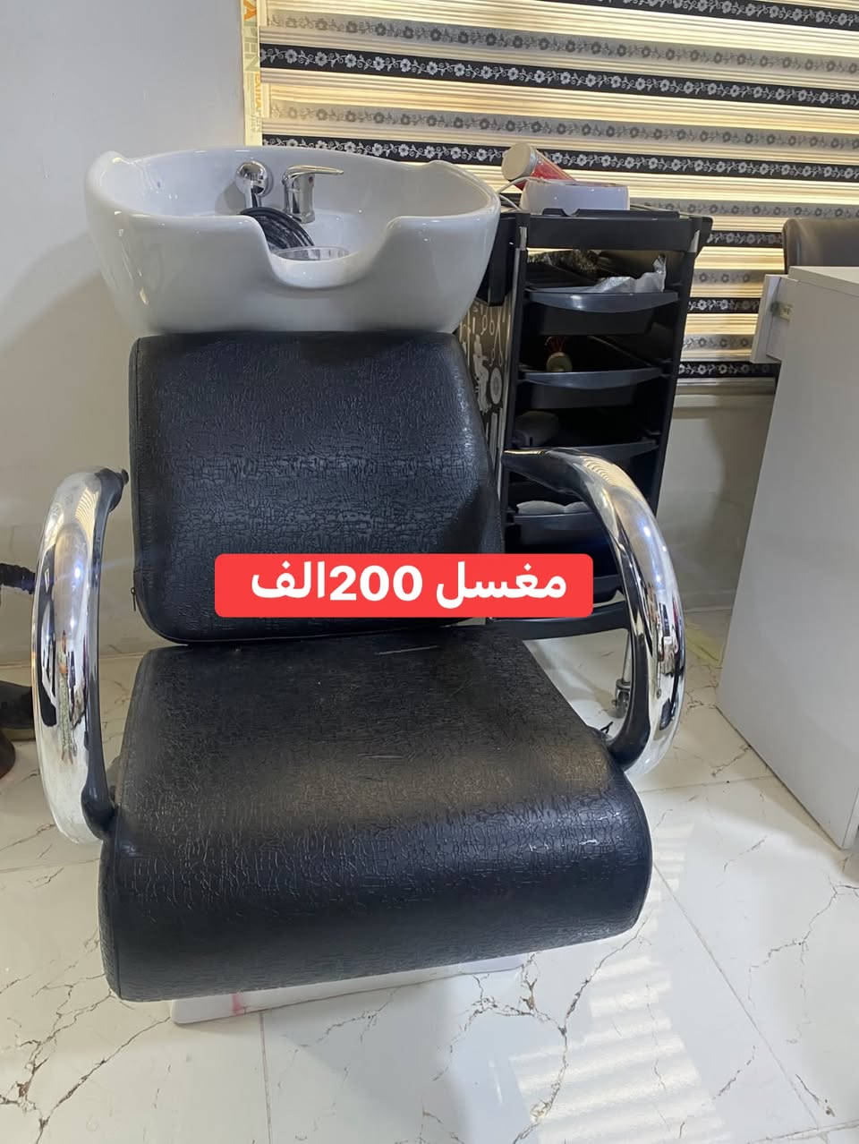 للبيع
***********
