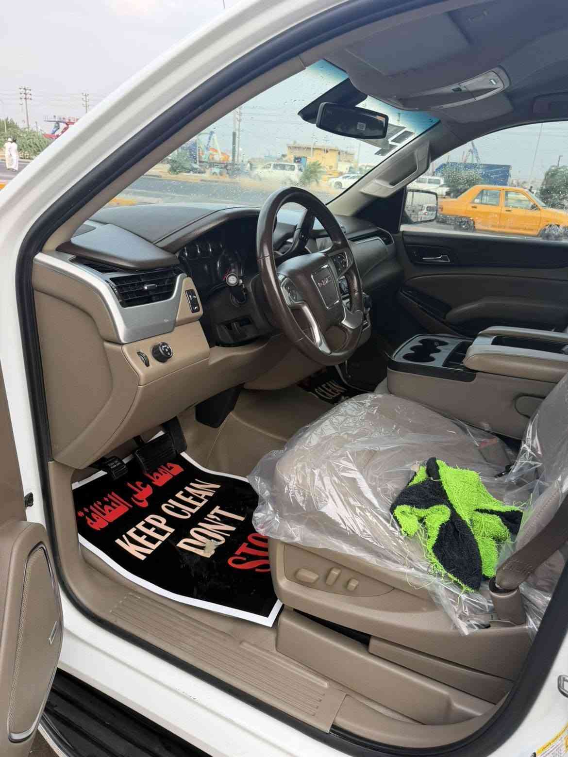 يوكن • كفاله عامه • بيه بارد