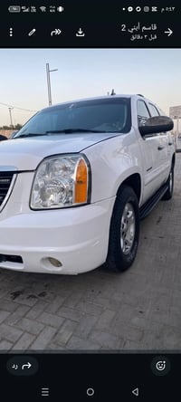 يوكن • مديل7 • بصرة معقل
