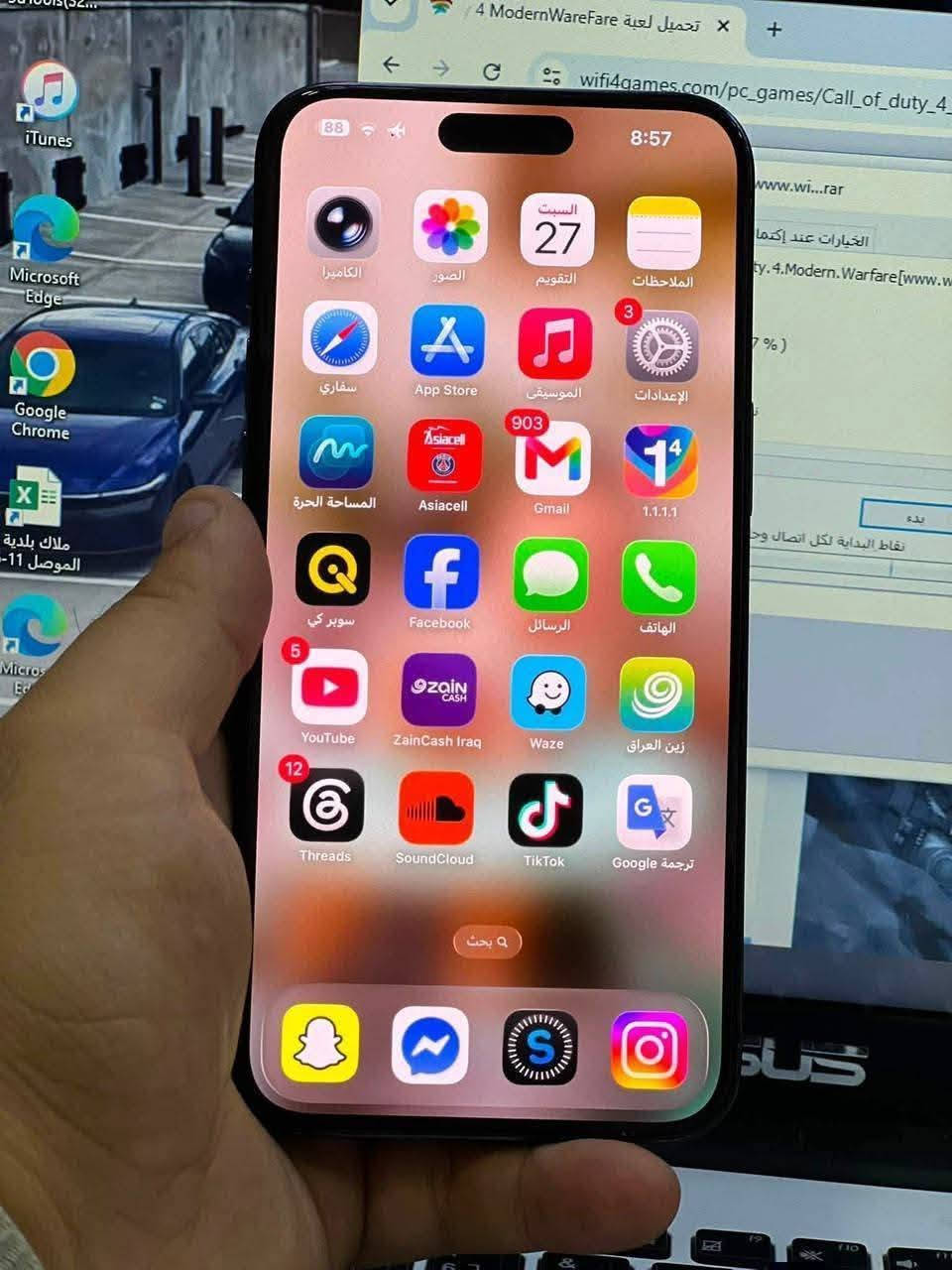 15 برو ماكس
256 
تك 
بطاريه 86عدد الدورات770 وقبل لزياده
مفتوح تخطي رسميييي يعني سيم شغال 
مستبدل شاشه فيس ايدي شغال بيع سعرو
550بي مجال بسيط حك جيتك

ملاحضه كله شغال وسيم شغال بس ماتكدر تخابر لان تخطي رسمي 
اذا شراي راسل او اتصل كبل لا تعلق 
 500 مايرهم 

موصل ايسر
تواصل واتساب ***********
