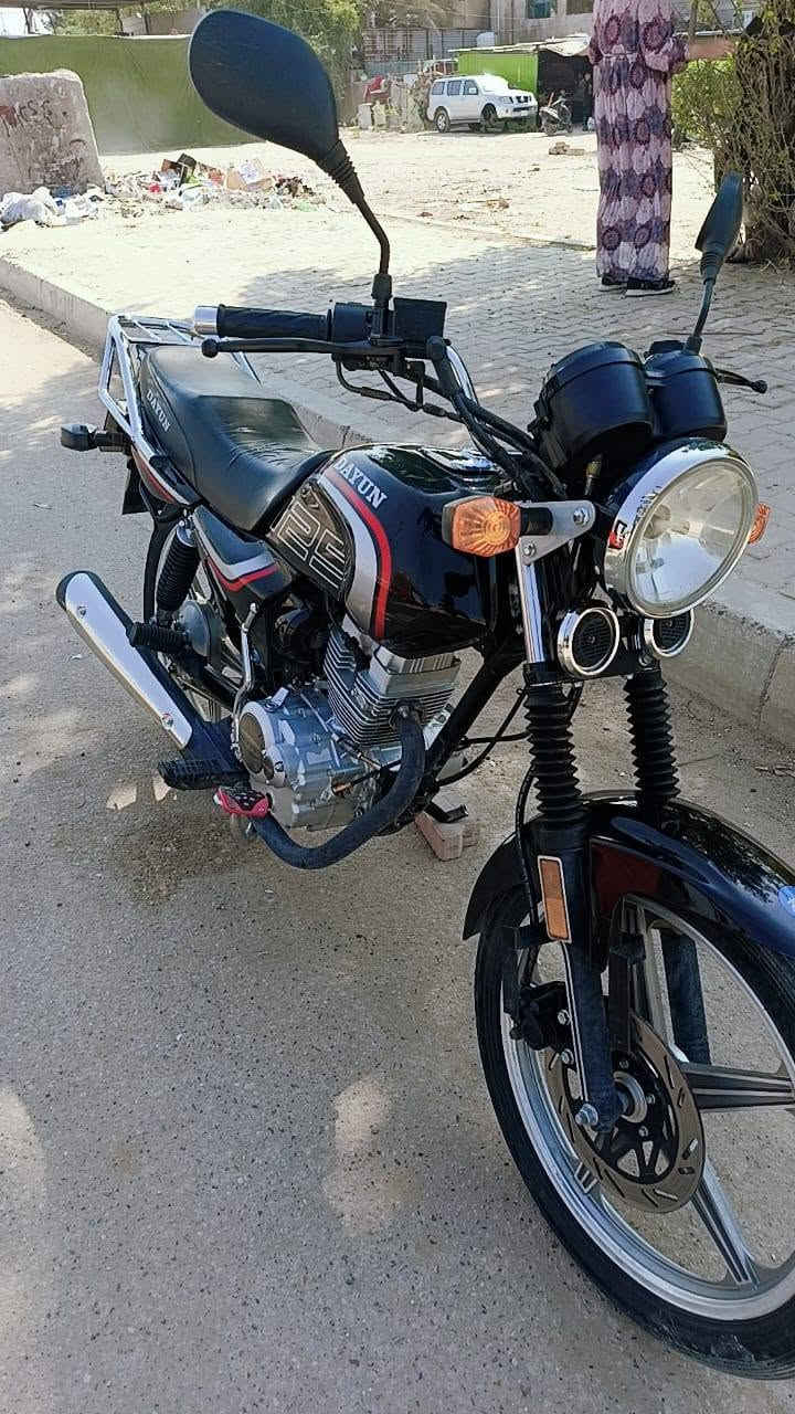 تايوان • زيرو • اربيل