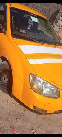 سبكترا • ٢٠٠٩ • ضرر بالصندوق