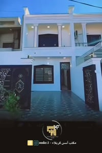 بالاقساط • تسليم مفتاح • تصميم مجاني
