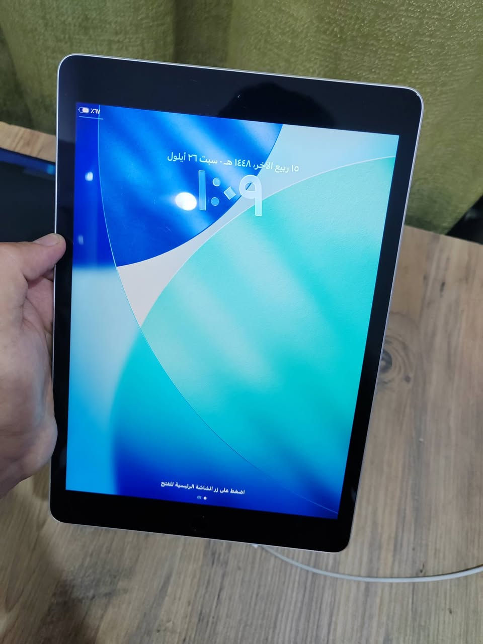 ipad 9
ذاكره 256
بطاريه 92

السعر 290

مكاني بغداد للستفسار ***********
