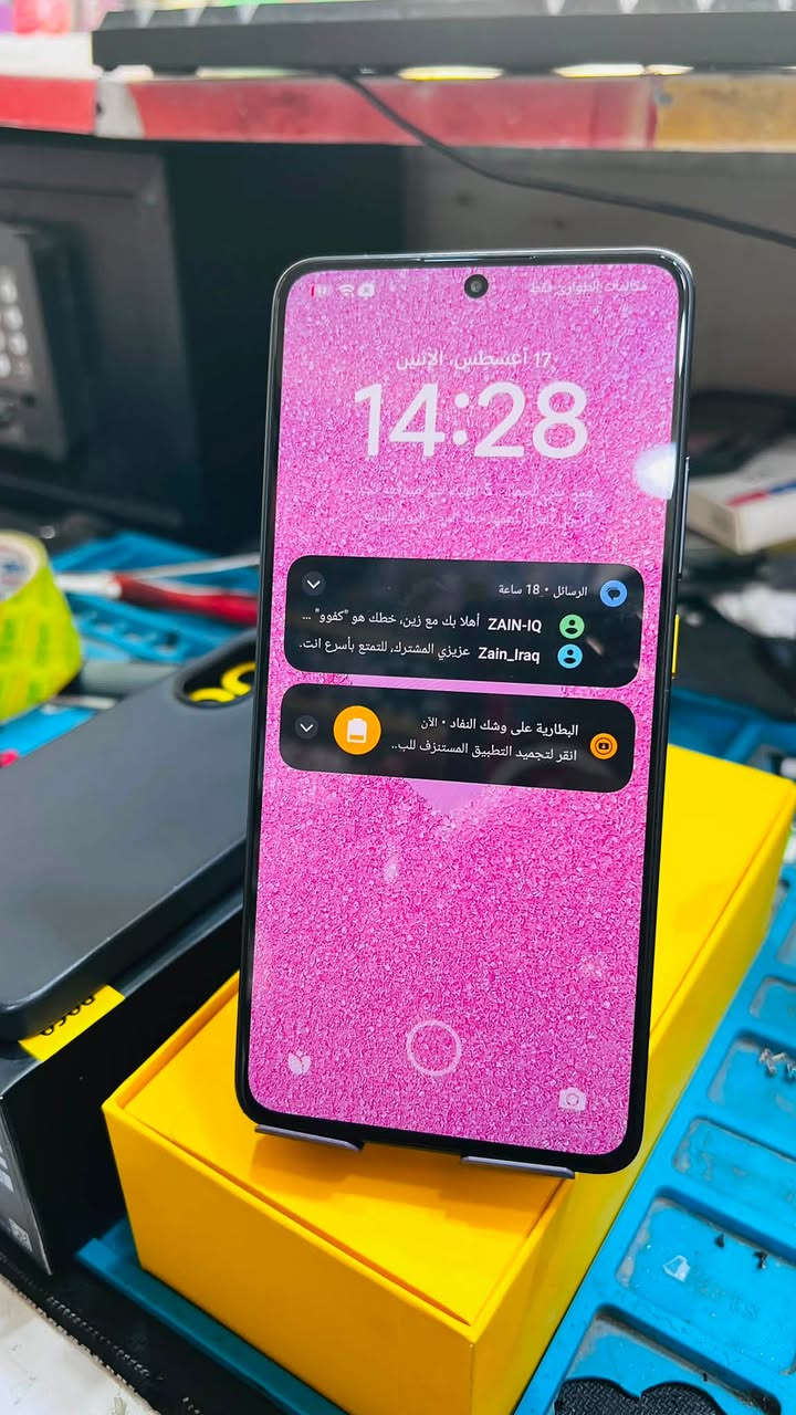 pocox7pro 
لون مميز  اصفر والأسود
نظافة الجهاز زيرو بعده مستخدم قليل 
ذاكرة 256 عشوائية 8 +8 معدل الشاشة 144 هرتز
120 فريم العاب كامرتة حلوه بطاريتة 96%
كامل ملحقاته موجودة شاحنة 90 W 
مكاني الناصرية الحبوبي السعر 375 وبي مجال قليل

للتواصل ***********
