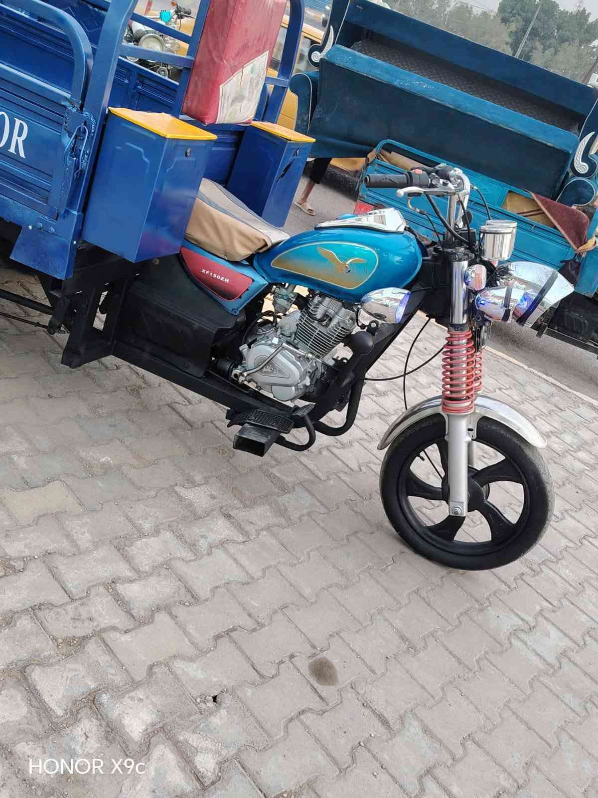 ستوته • ٢٠١٦ • باب اول