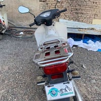 مطور سرفيز • كامل • للبيع