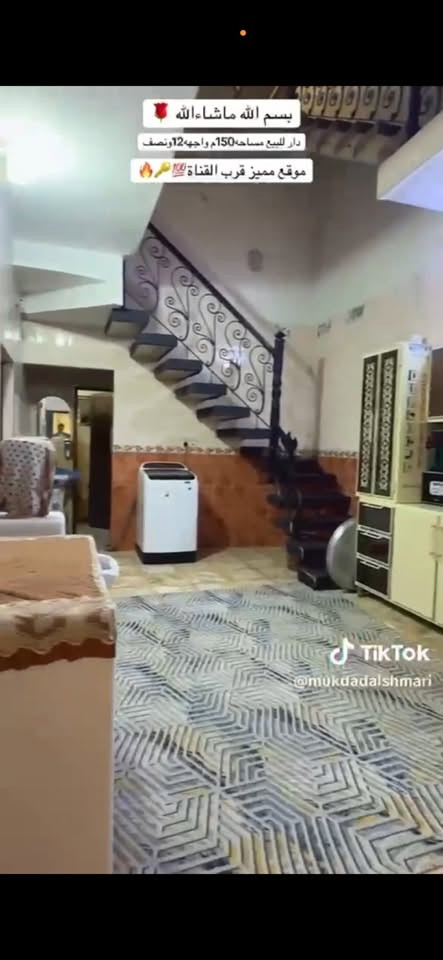 الامين قرب القناة • ١٥٠م • ٤ غرف نوم