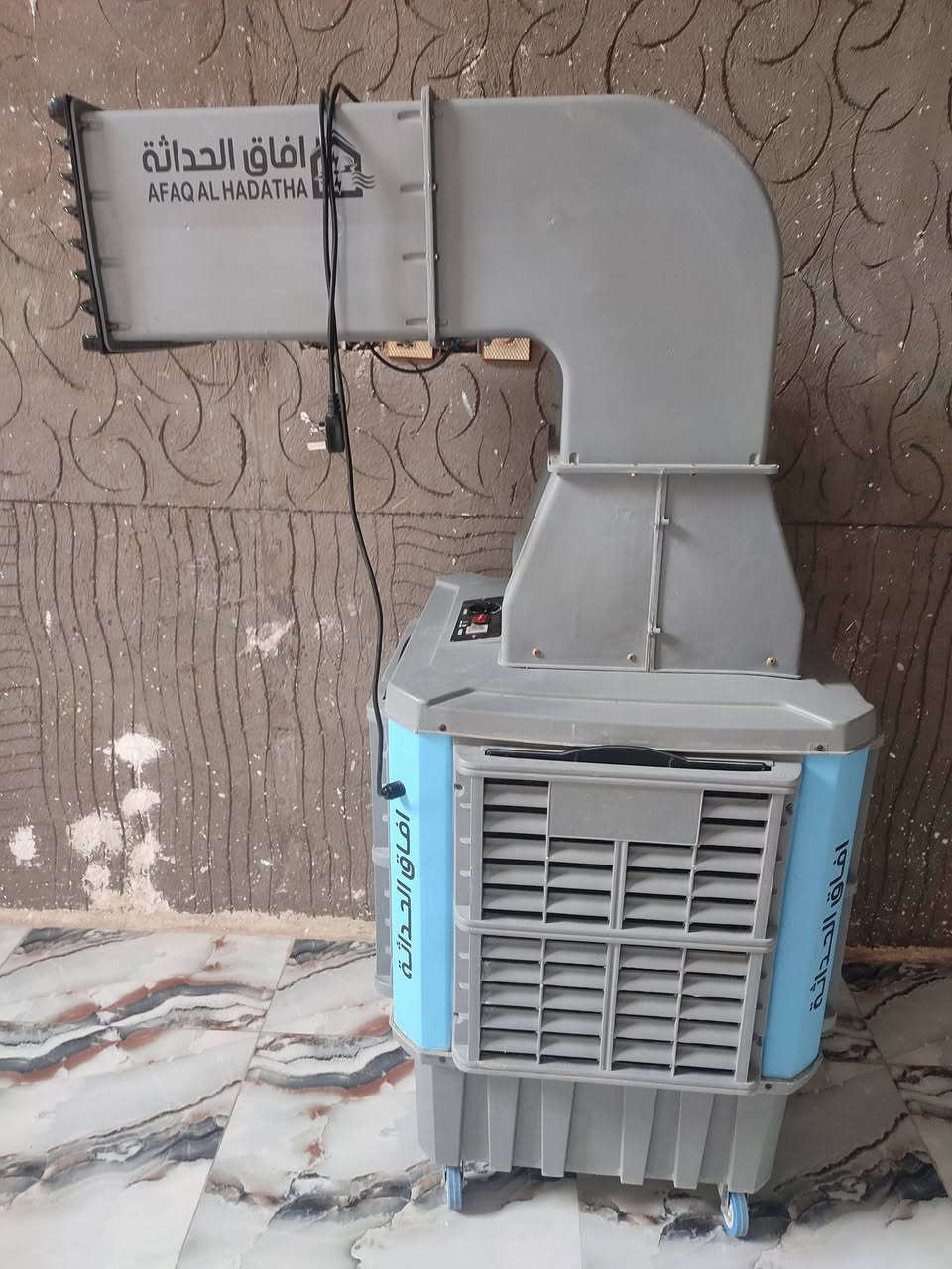 للبيع جديدة لوك العنوان نجف ناحية القادسيه للاستفسار الاتصال
***********

