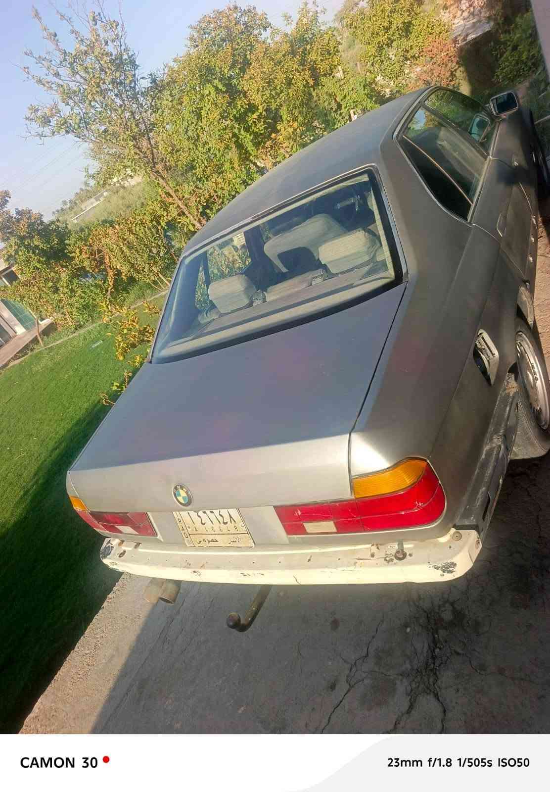 بي ام • محرك شرط • سنوية ساقطة