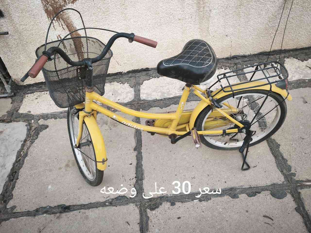 اي استفسار واتساب ***********
أو خاص يوجد توصيل مجاني داخل كركوك
