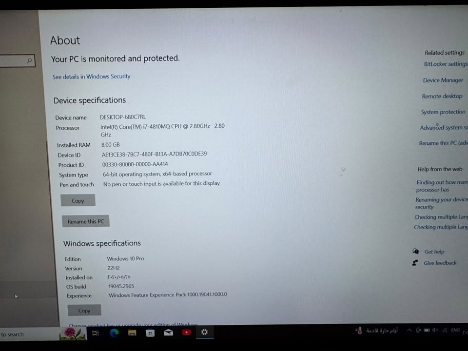 للبيع Dell Latitude E6540 مجرد كتبت بي بحث تخرج جهاز نضيف جداً(مراية) استعمال قليل جداً
* معالج Intel Core i7-4810MQ بسرعة 2.8GHz
* رام 8GB
* SSD 256GB
* كرت شاشة AMD Radeon HD 8790M 2GB + Intel HD Graphics 4600
* Windows 10 Pro
* الجهاز يعمل بكفاءة ممتازة ومناسب للأعمال، والدراسة، والمونتاج الخفيف، والبرامج الهندسية .
* السعر 220 الف دينار عراقي وقابل للتفاوض
* واتساب ***********
