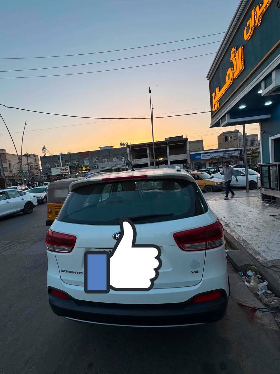 السلام علیکم سورنتو موديل 2018 رقم سليمانية باسمي ماشيه 159 الف السياره السعر  209$
مكان السياره واسط، العزيزيه 
الاتصال على الرقم
***********
