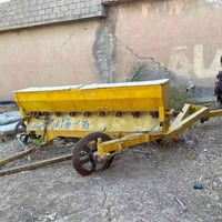 دسك ٩ • صاج فرنسي • دبل شاصي