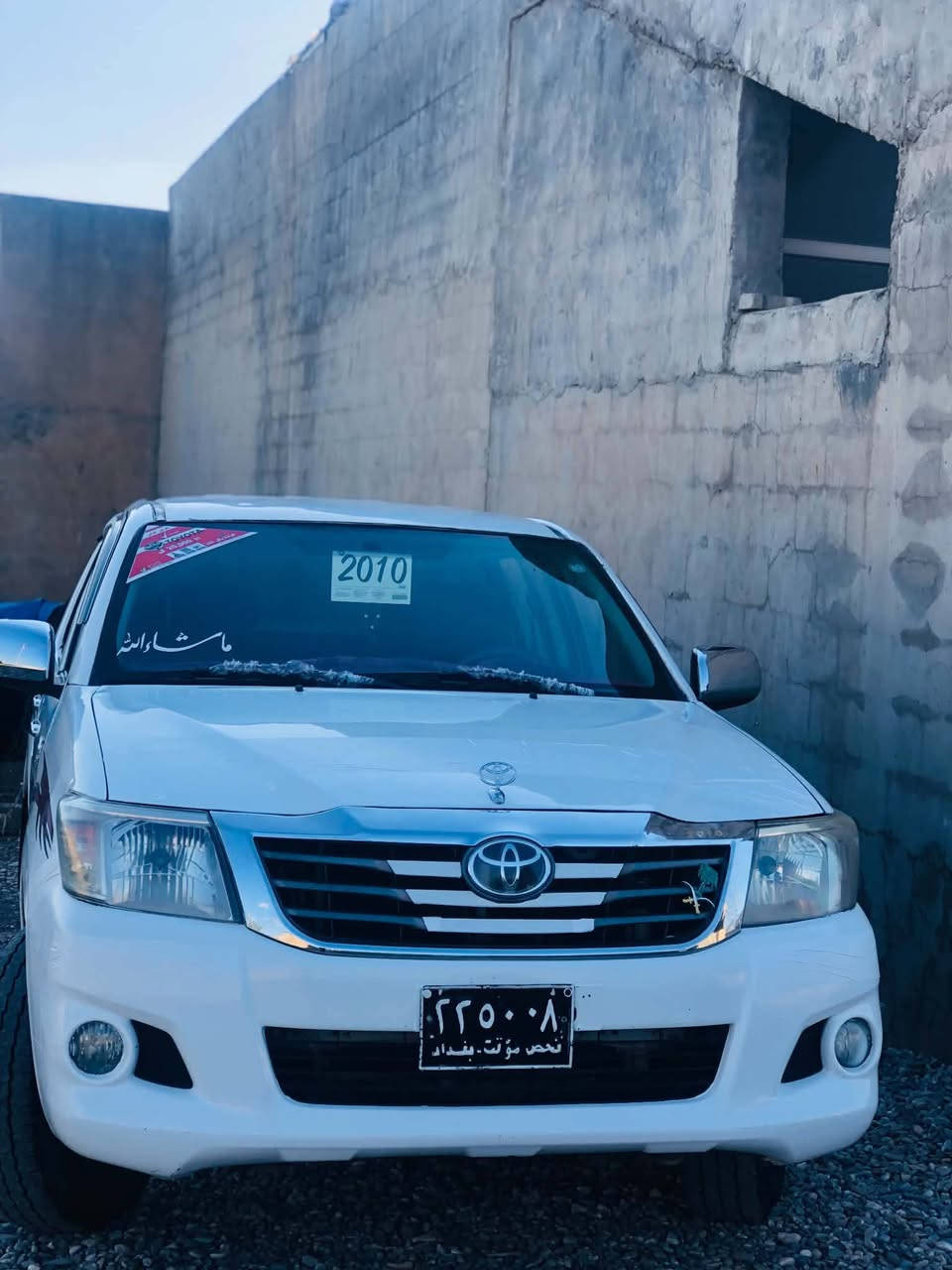 سەرەتابەناوی خوا
تویتا مەرزیە مۆدیل 2008

گیرومەکینەی بەشەرت

توندوتۆڵی بەشەرت 

سەیارەکە غازوبەزینە

ناوسورە 

شاشەئاپاتە

جوارتایەو ویلی لۆکی لەسەرە 

ماڵی دۆستە 

بەس سەیاقی ئەویت 

سەیاره کەعلوجە 

کۆدی بەناوی خۆمانەوەیە

ماڵی مەدەنی بەشەرت

زۆرلەرسمەکان جوانترە

بۆپەیوەندی 

***********

***********
