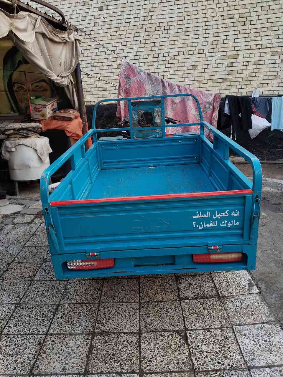 ٢٠٢٣ • اوراق اصولي • مكفوله