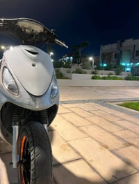 ماكس قجمة • محرك فول • بصرة