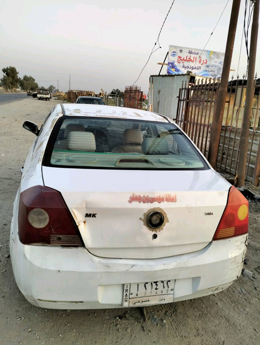 للبيع: جيلي سيدان موديل [2011]
​النوع: جيلي (Geely)
​الطراز: MK
​المحرك: 1.6 لتر، 4 سلندر
​ناقل الحركة: يدوي (مانيوال)
​اللون: أبيض
​اللوحة: بابل القاسم  جمعيه ( العراق)
​حالة السيارة:
السيارة بحالة ميكانيكية جيدة، تعمل وتسير بشكل نظامي. المحرك والجير بحالة ممتازة. السيارة بحاجة لبعض الاهتمام التجميلي البسيط (سمكرة وبويا وتنظيف داخلي) لتصبح بحالة مثالية.
​
​يوجد بعض الصدأ في الرفارف الخلفية كما هو معتاد في هذا الموديل.

كامل الاوراق اصوليه وكامله  وصاحب السياره من اهالي الديوانيه ويمكن التحويل بالاتصال مع صاحب السياره الاصلي ونطيك رقم المالك الاصلي بعد الشراء 

​السعر المطلوب:
25 ورقة 
السعر قابل للتفاوض للجادين بالمعقول.
​
للتواصل والاستفسار:
يرجى الاتصال على الرقم: [***********]
(متوفر أيضًا عبر واتساب)